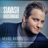 Siavash Houshmand -  Hesse Khob