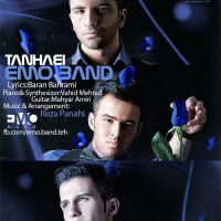 EMO Band - Tanhaei