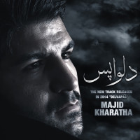 Majid Kharatha - Delvapas
