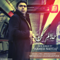 Hamed Nattaj - Halalam Kon