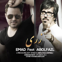 Emad Ft Abolfazl Esmaeili - Zari