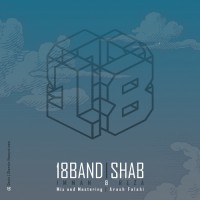 18 Band - Shab