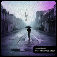 Moein Z - Begoo Ba Man