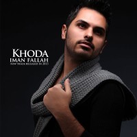 Iman Fallah - Khoda