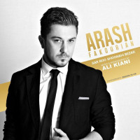 Arash Fakourian - Sar Roo Shoonam Bezar