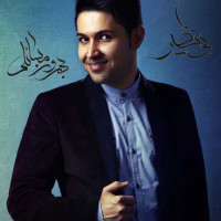 Behrooz Masaeli - Bi Nazir