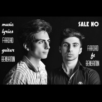 Fardad Ft Benyamin - Sale No