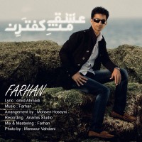 Farhan - Eshgh Mese Kaftaren