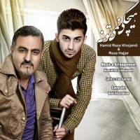 Hamidreza Khojandi & Reza Hajjar - Hichki Nemitooneh