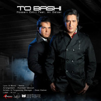 Hossein Estiri Ft Ali Daraei - To Bashi