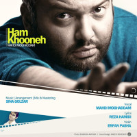 Mehdi Moghaddam - Hamkhooneh
