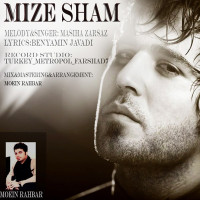 Masiha Zarsaz - Mize Sham 