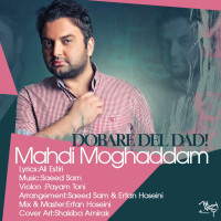 Mehdi Moghaddam - Dobareh Del Dad