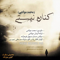 Mohammad Mavashi - Kenaram Nisti