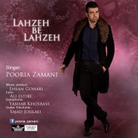 Pooria Zamani - Lahze Be Lahze