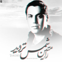 Ramtin Shams - Tardid