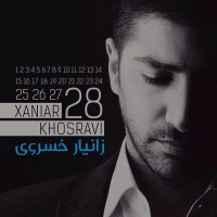 Xaniar - 28