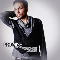 Soheil Jami - Ghol Bede