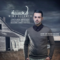 Nima Allameh - Taaneh