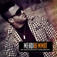 Mehdi Hemmat - Barge Zarde Paeiz
