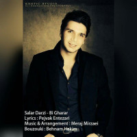 Salar Darzi - Bi Gharar