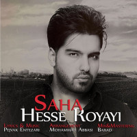 Saha - Hesse Royayi