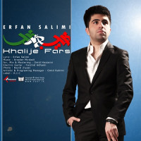 Erfan Salimi - Khalije Fars