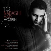 Hadi Hoseini - To Nabashi