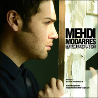 Mehdi Modarres - Taslim Sarnevesht