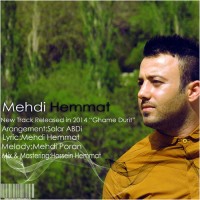 Mehdi Hemmat - Ghame Doorit