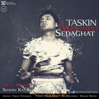 Mohammad Sedaghat - Taskin