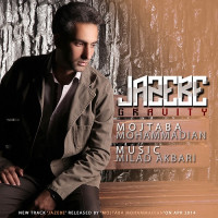 Mojtaba Mohammadian - Jazebe