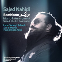 Sajed Nahidi - Boofe Koor