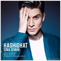 Sina Davoodi - Haghighat
