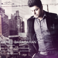 Hamed Baradaran - Yek Shanbeha