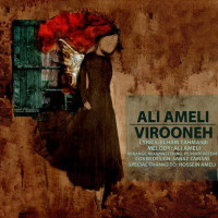 Ali Ameli - Virooneh