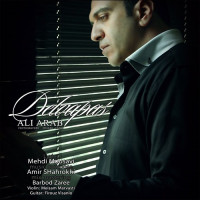 Ali Arab - Delvapas