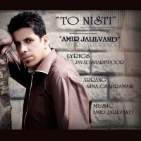 Amir Jalilvand - To Nisti