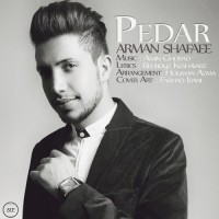 Arman Shafaee - Pedar