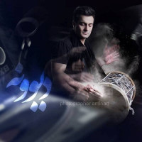 Armin Nosrati - Divoone