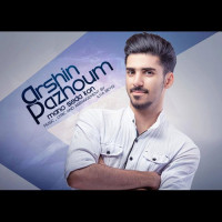 Arshin Pazhoum - Mano Seda Kon