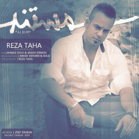 Reza Taha - Mostanad