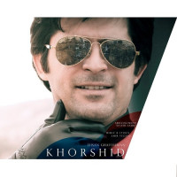 Ehsan Ghafourian - Khorshid