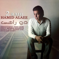 Hamid Alaee - Do Rahi