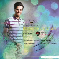 Hasan Rezaeian - Aroome Joonam