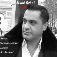Majid Rokni - To