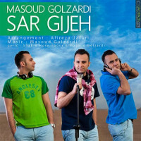 Masoud Golzardi - Sar Gije
