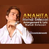 Mehdi Entezari - Anahita
