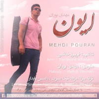 Mehdi Pouran - Eyvoon