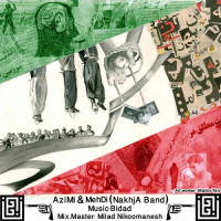 Nakhja Band - Be Name Ki